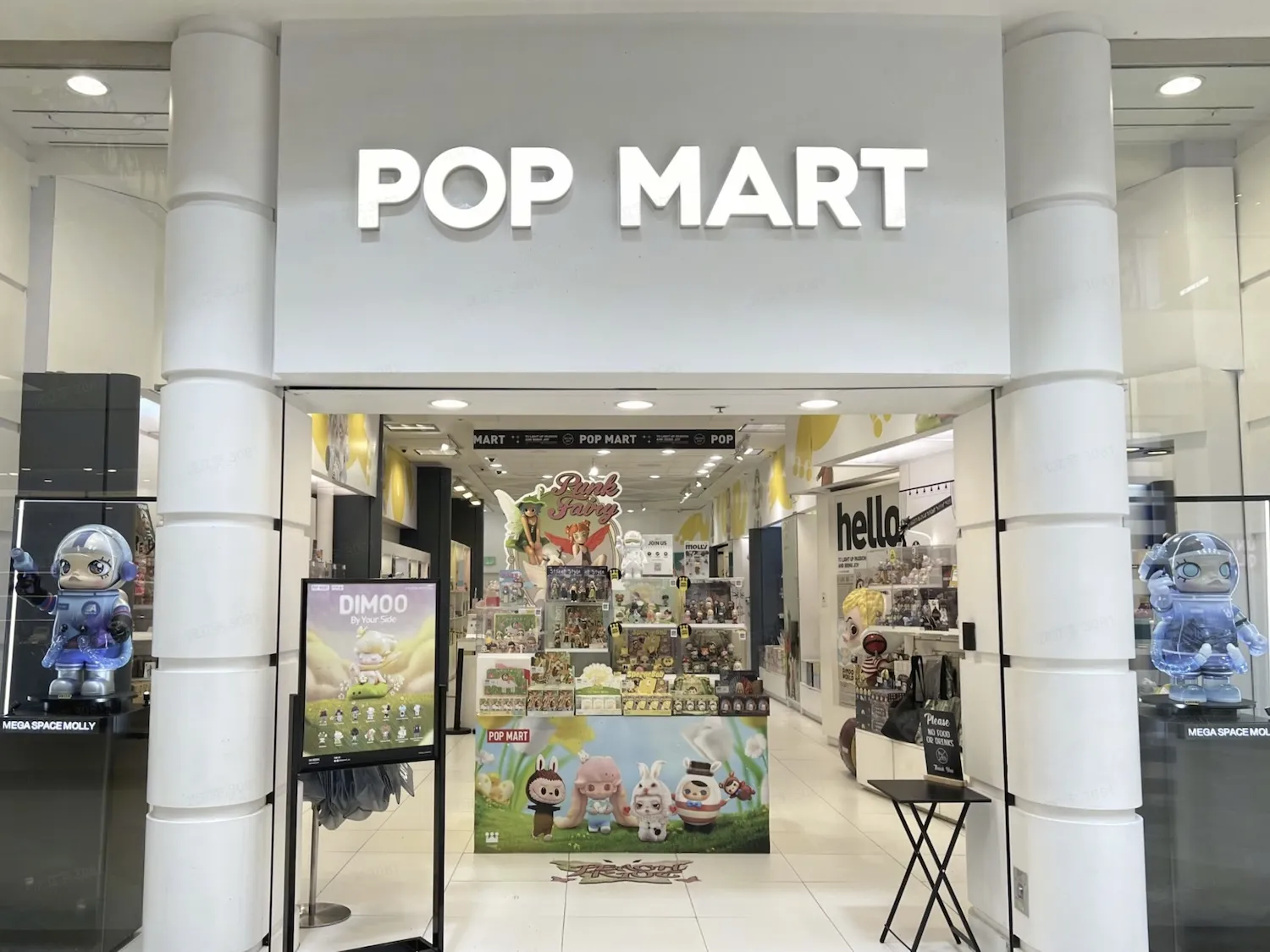 POP MART