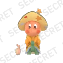 POP MART-We are Twinkle Twinkle Series Figures - The Master of Chill (Secret)