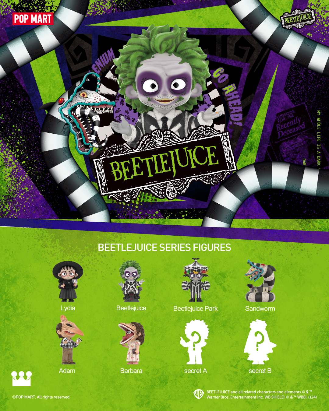 BEETLEJUICE フィギュアボックス POP MART Beetlejuice' x POP MART Collectibles