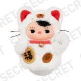 POP MART-PUCKY – Colección “Roly-Poly Kitty” Caja Misteriosa Peluche con Movimiento - Suertudo