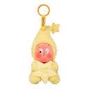 POP MART-We are Twinkle Twinkle Series-Plush Pendant Blind Box - Little Happiness