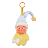 POP MART-We are Twinkle Twinkle Series-Plush Pendant Blind Box - Little Yawn