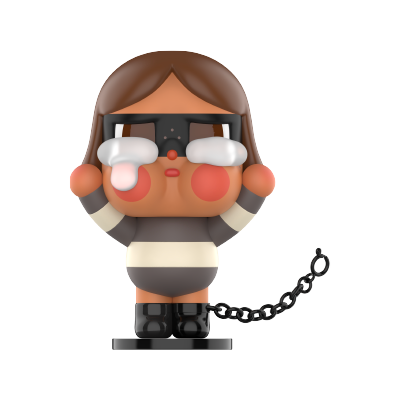 THE ROBBER