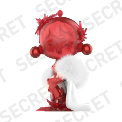 As I Wish (Super Secret)