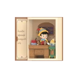 POP MART-Disney Classic Fairy Tales Series - Pinocchio