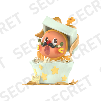 The Best Gift (Secret)