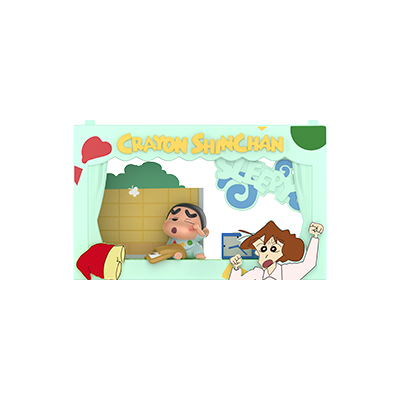 Stay in Bed