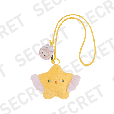 Sweetie Pie (Secret)