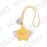 POP MART-HACIPUPU – Colección "Acurrúcate Conmigo" – Bolsa de peluche en Cajas Misteriosas - Sweetie Pie (Secret)