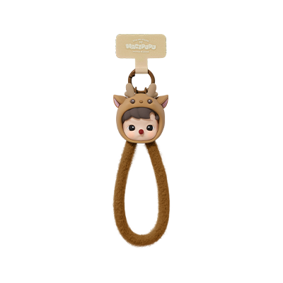 Ding Dong Reindeer