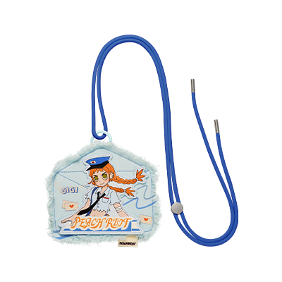 Gigi - Mail Delivery