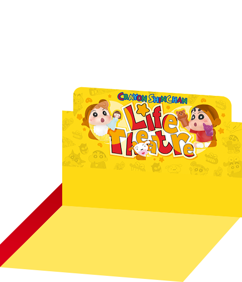 POP NOW:Crayon Shinchan Life Theatre Series Scene Sets - POP MART