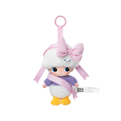 Daisy's Gift