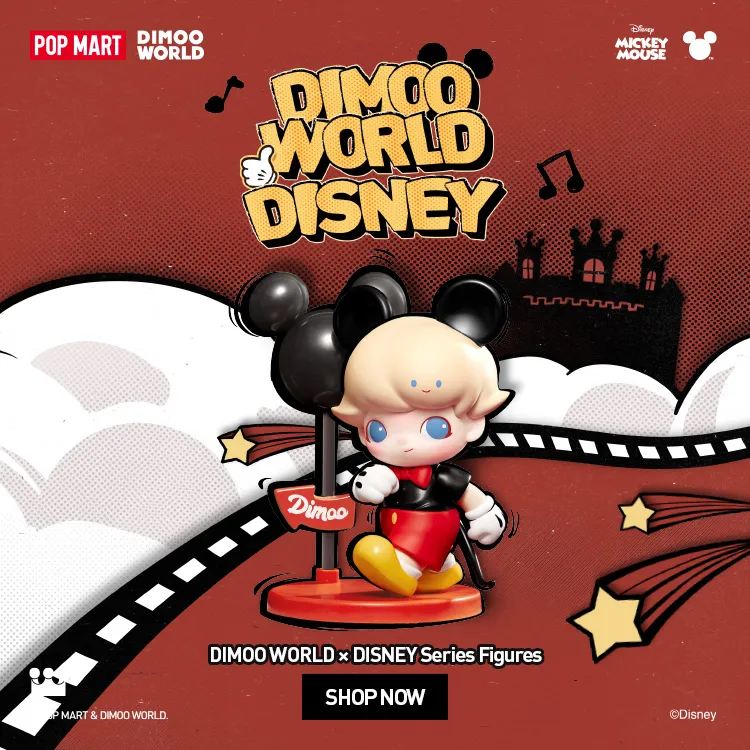 POP MART OFFICIAL (United States) 