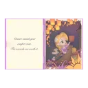 POP MART-Disney Princess's Fairy Tales Series Scene Sets - Rapunzel