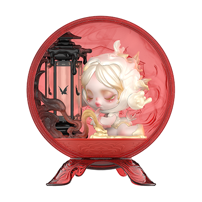 The Carousel Lantern