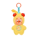 POP MART-Twinkle Twinkle Be a Little Star Series - Plush Pendant Blind Box - Wake up! Sleepyhead!