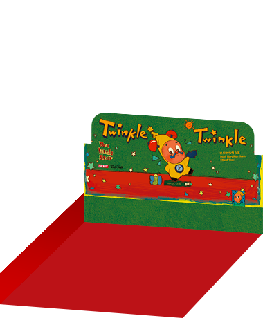 Twinkle Twinkle Be a Little Star Series-Mini Bag Pendant Blind Box