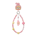 POP MART-POP BEAN Pajama Party mobile phone chain - CRYBABY Pink Rabbit