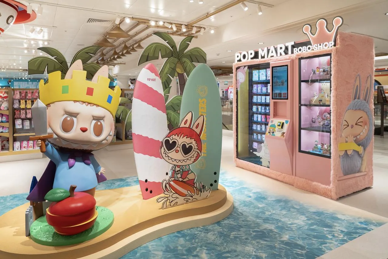 1744959515433____selfridges_1_