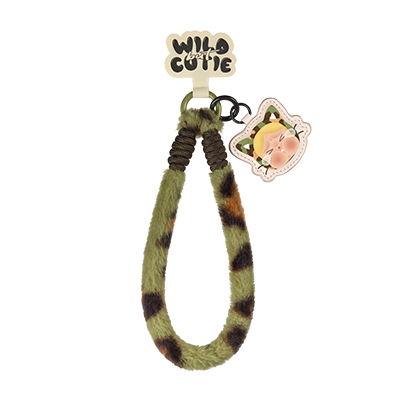 Camo Cutie
