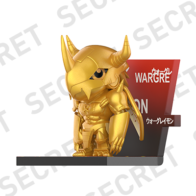 Ultimate Level-WarGreymon (Secret)
