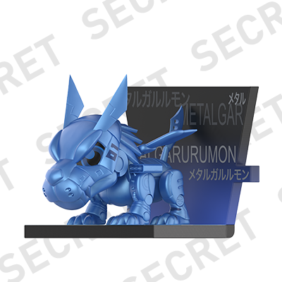 Ultimate Level-MetalGarurumon (Secret)