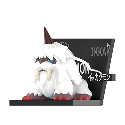 Ikkakumon