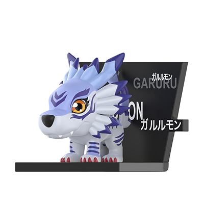 Garurumon