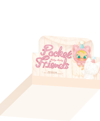 POP NOW:Baby Molly Pocket Friends Series-Vinyl Plush Pendant