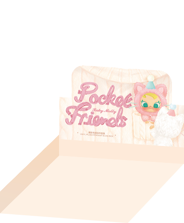 POP NOW:Baby Molly Pocket Friends Series-Vinyl Plush Pendant Blind