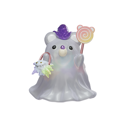 Trick or Treat