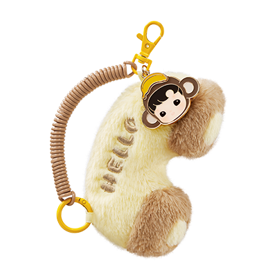 Toot-Toot Call