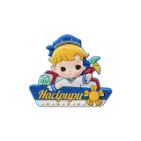 POP MART-HACIPUPU Rolling Time Machine Series-Fridge Magnet Silicone Clip Blind Box - Little Voyager
