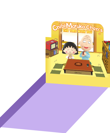 POP NOW:Chibi Maruko Chan's The Time With You Series Figures - POP