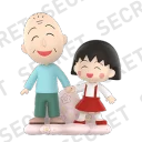 POP MART-Chibi Maruko Chan's The Time With You Series Figures - Hold My Hand(Secret)