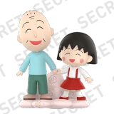 POP MART-Chibi Maruko Chan's The Time With You Series Figures - Hold My Hand(Secret)