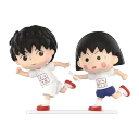 POP MART-Chibi Maruko Chan's The Time With You Series Figures - Relay