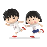 POP MART-Chibi Maruko Chan's The Time With You Series Figures - Relay