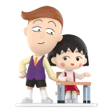 POP MART-Chibi Maruko Chan's The Time With You Series Figures - Heart to Heart