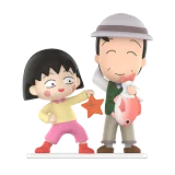 POP MART-Chibi Maruko Chan's The Time With You Series Figures - Angling