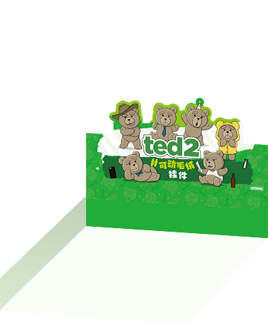 POP NOW:Ted2 Teddy Bear Action Plush Pendant - POP MART (United