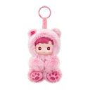 POP MART-HACIPUPU Gummy Bear Series-Vinyl Plush Pendant Blind Box - Cherry Flavor