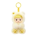 POP MART-HACIPUPU Gummy Bear Series-Vinyl Plush Pendant Blind Box - Pineapple Flavor