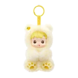 POP MART-HACIPUPU Gummy Bear Series-Vinyl Plush Pendant Blind Box - Pineapple Flavor