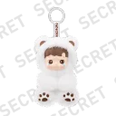 POP MART-HACIPUPU Gummy Bear Series-Vinyl Plush Pendant Blind Box - Latte Flavor (Secret)