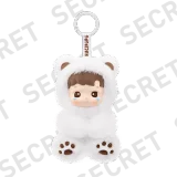 POP MART-HACIPUPU Gummy Bear Series-Vinyl Plush Pendant Blind Box - Latte Flavor (Secret)
