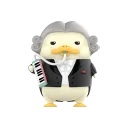 POP MART-DUCKOO Music Festival Series - CLASSIC