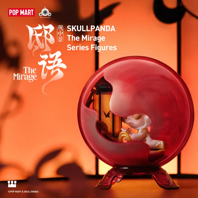 もらって嬉しい出産祝い POP MART Official(Japan) その他