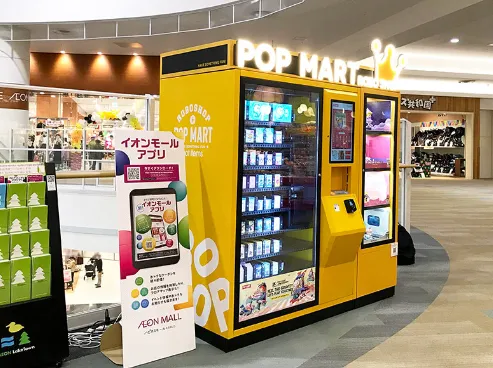 POP MART Official | FindStore(Japan)